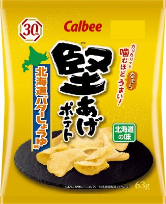 堅あげポテト北海道バターしょうゆ味