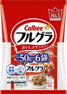 フルグラ