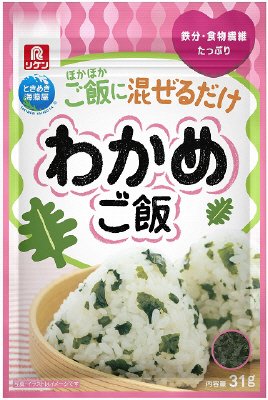 わかめご飯