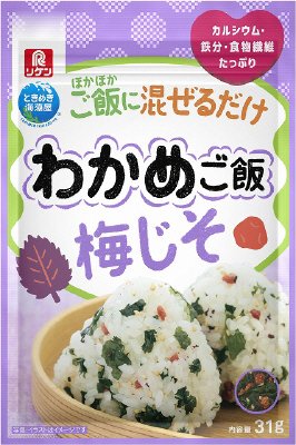わかめご飯梅じそ