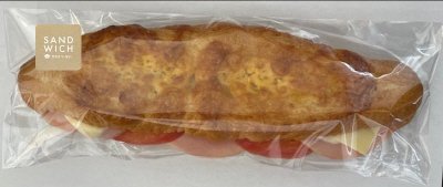 チーズフランスサンド　ハムトマト