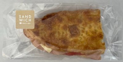 チーズフランスサンド　ハムトマト　１／２