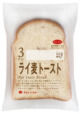 ライ麦トースト（３）