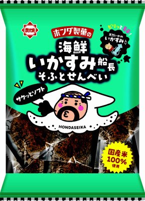 ６０ｇいかすみ船長そふとせん