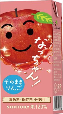 サントリー　なっちゃん　りんご　２５０ｍｌ紙パック