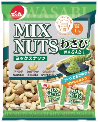 １０８g小袋ミックスナッツわさび