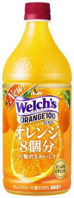 Ｗｅｌｃｈ’ｓオレンジ１００