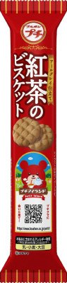 プチ紅茶のビスケット