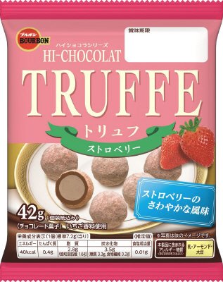 トリュフストロベリー