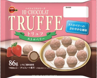 ８６ｇトリュフストロベリー