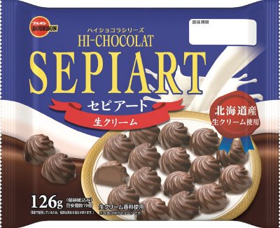 １２６ｇセピアート生クリーム