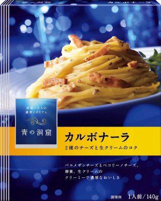 青の洞窟　カルボナーラ