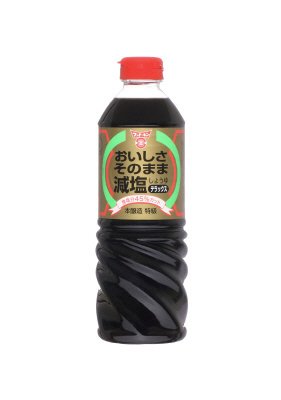 おいしさそのまま減塩しょうゆ