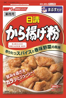 日清　から揚げ粉