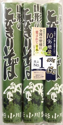 小川製麺所　山形のとびきりそば　１０％増量