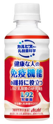 守る働く乳酸菌Ｗ２００