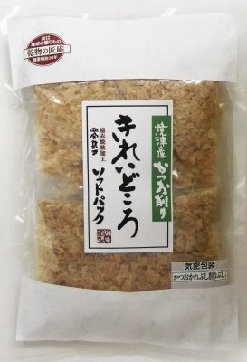 匠庵　きれいどころ