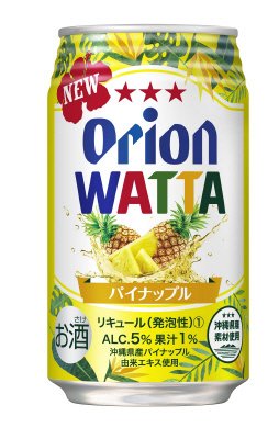 WATTA パイナップル
