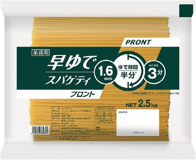 マ・マー　早ゆでスパゲティ　プロント　１．６ｍｍ