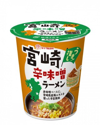 縦型宮崎辛味噌ラーメン