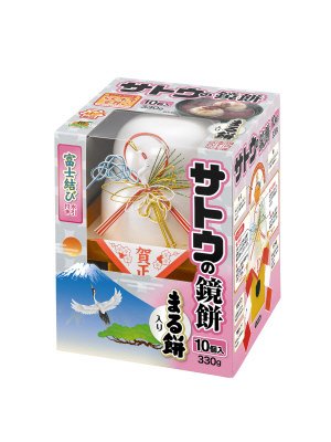 サトウのサッと鏡餅　まる餅入り　330ｇ