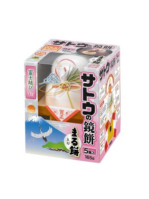 サトウのサッと鏡餅　まる餅入り　165ｇ