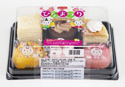 ひなまつりアソートケーキ