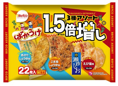 ベフコ増し増し３種アソート
