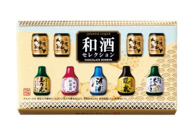 和酒セレクション