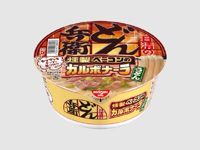 日清のどん兵衛　燻製ベーコンのカルボナーラうどん
