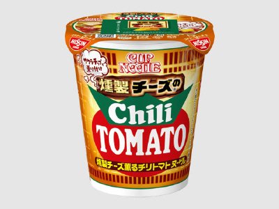 カップヌードル　燻製チーズのチリトマト