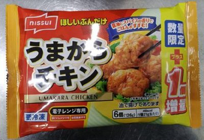 うまからチキン　数量限定＋１個増量