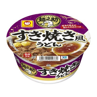 麺之助　すき焼き風うどん