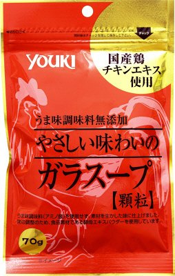 やさしい味わいのガラスープ（袋）