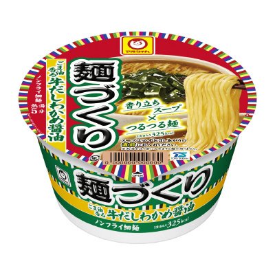 麺づくり　ごま油香る牛だしわかめ醤油