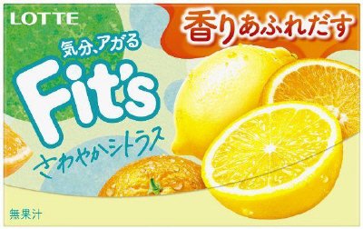 Ｆｉｔ’ｓ＜さわやかシトラス＞