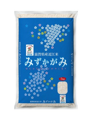 みずかがみ