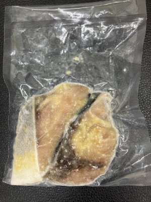 天然ぶり味噌漬け