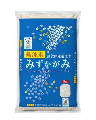 無洗米みずかがみ