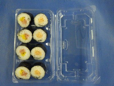 まぐろたくあん＆サーモンの中巻セット
