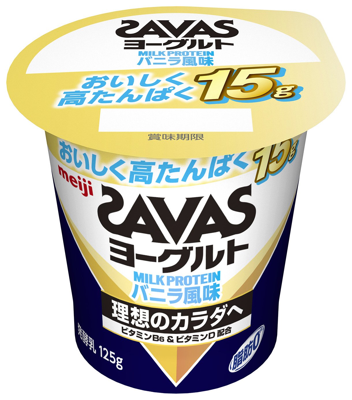 ザバスMILKPROTEINヨーグルト脂肪0ﾊﾞﾆﾗ風味
