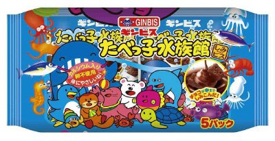 たべっ子水族館５Ｐ