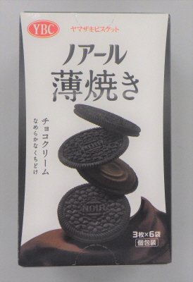 ノアール薄焼きチョコクリーム