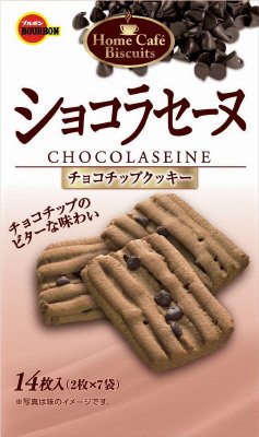 ショコラセーヌ