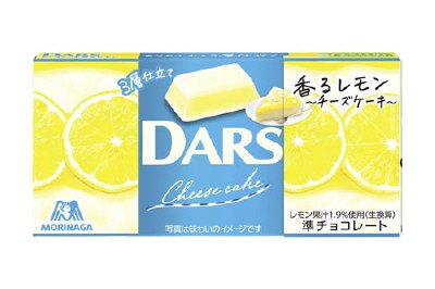 ダースチーズケーキ＜香るレモン＞