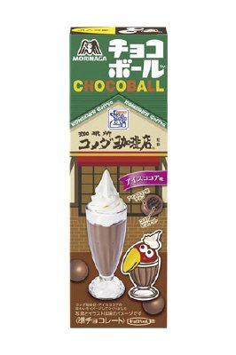チョコボール＜コメダ珈琲店アイスココア味＞