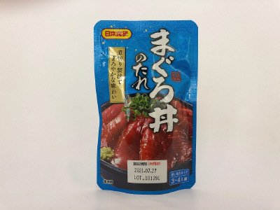 まぐろ丼のたれ　７０ｇ