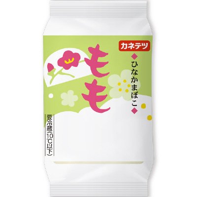 切り出しもも