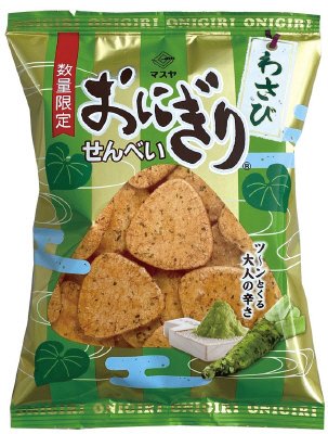 おにぎりせんべいわさび