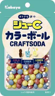 ジューＣカラーボール　クラフトソーダ